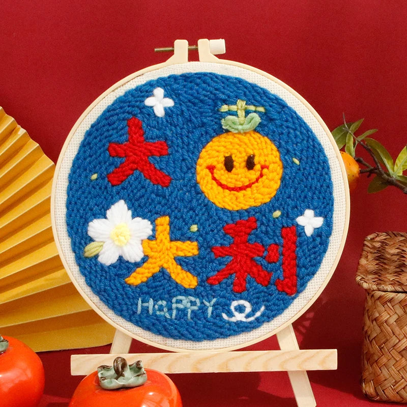 SDOYUNO Diy Punch Needle Embroidery Starter Kits Animal Poking Embroidery Crafts Painting Hoop Yarn Rug For Home Decor
